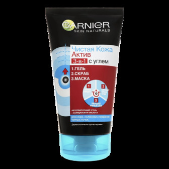 Засіб для особи Garnier Skin Naturals Гель-Скраб-Маска, 150 мл