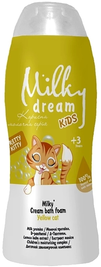Крем-піна для ванни Milky Dream Жовта Кішечка 300 мл (4820205301896)