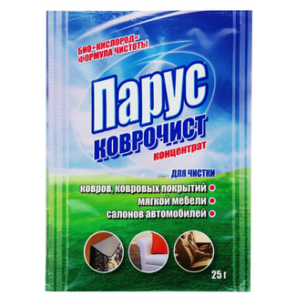 Засіб для чищення килимів Парус, 25 г