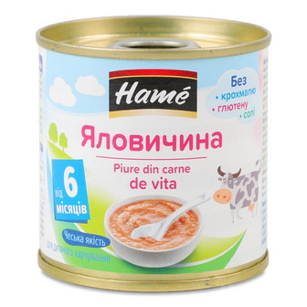 Пюре Hame Яловичина для дітей від 6-ти місяців 100 г (8595139726140)