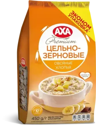 Пластівці вівсяні AXA цільнозернові 450 г