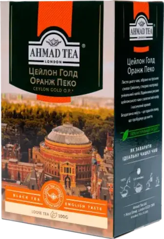 Чай чорний Ahmad Tea Orange Pekoe 100 г