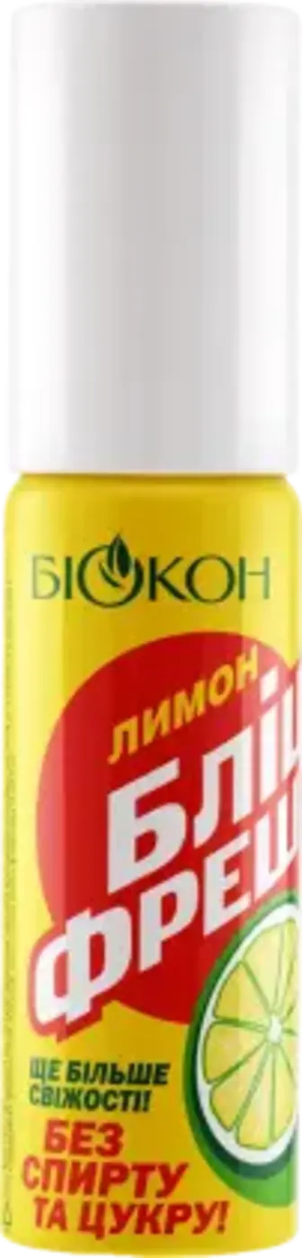 Освіжувач для порожнини рота Біокон Лимон 25 мл