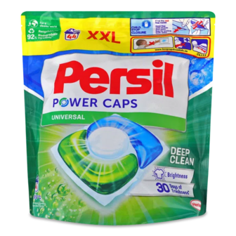 Капсули для прання Persil Universal (44*14г)