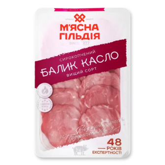 Балик М'ясна Гільдія Касло с/к в/с нарізка (0,08кг)