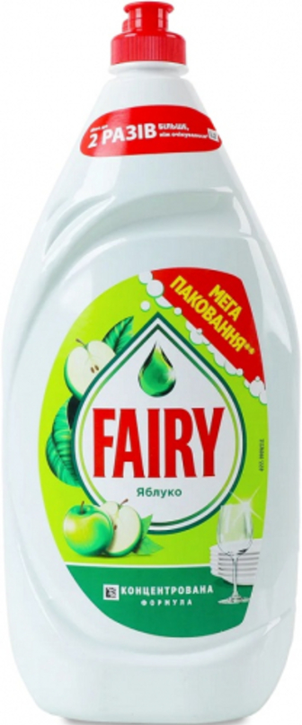 Засіб для посуду Fairy Яблуко 1350мл