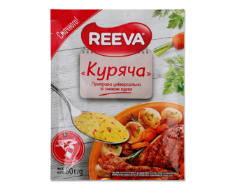 Приправа Reeva Куряча універсальна (80г)