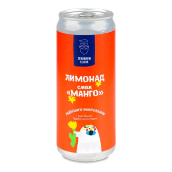 Напій адаптогенний Beermaster Brewery Zerobrew Манго середньогазований з/б (0,33л)