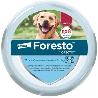 Elanco Bayer Foresto нашийник для собак 70 см - сірий