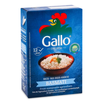 Рис Riso Gallo Басматі (500г)
