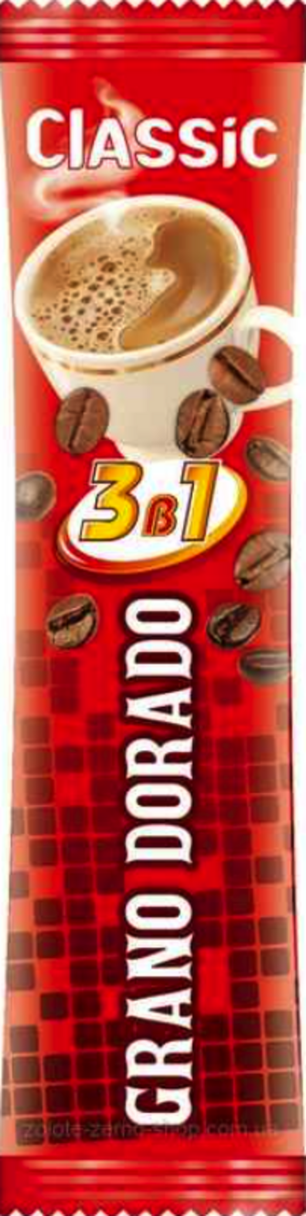 Напій GRANO DORADO Classic 3в1 кавовий розчинний стік 13г