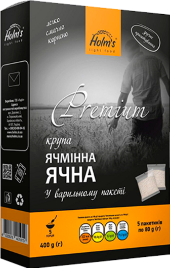 Крупа HOLM"S LIGHT FOOD Ячмінна Ячна №1 у варильному пакеті 5*80г/400г