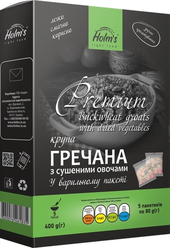 Крупа HOLM"S LIGHT FOOD Гречана ядриця з сушеними овочами у варильному пакеті 5*80г/400г