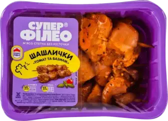 Шашлички Супер філео Томат та базилік з філе стегна курчати бройлера на шпажках 500 г
