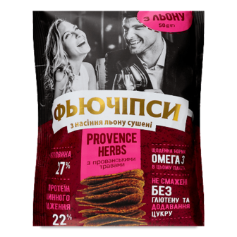 Чипси Лавка традицій Фьючіпси Provence Herbs з насіння льону 50г