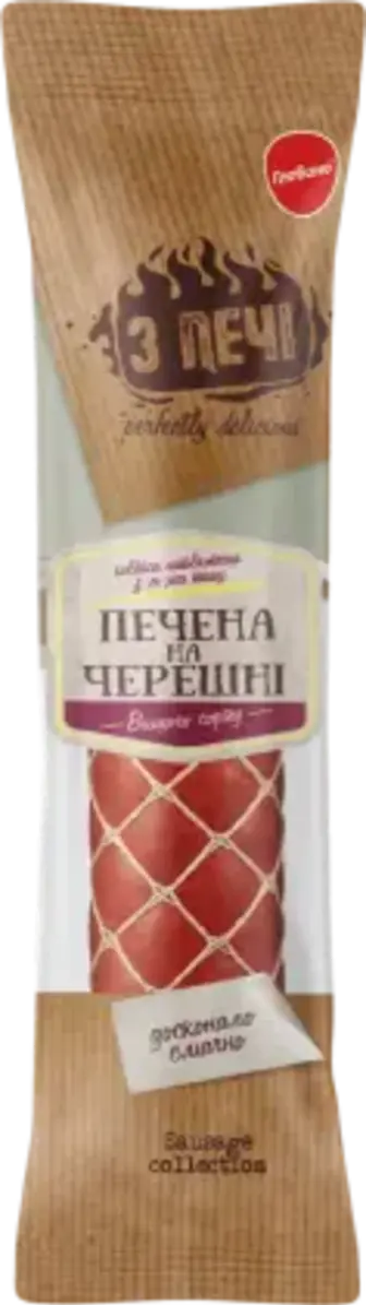 Ковбаса Глобино Печена на черешні напівкопчена вищий гатунок 400 г