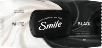 Серветки вологі Smile Чорні та білі 84 шт