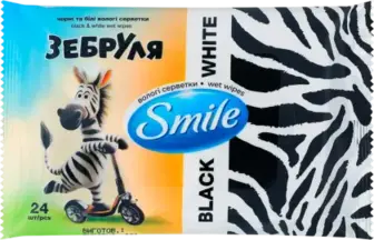 Серветки вологі Smile Зебруля 24 шт