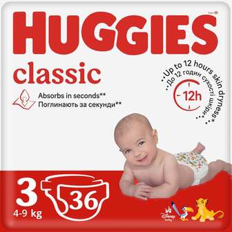 Підгузники дитячі гігієнічні 36 шт Huggies Classic (3) 4-9 кг м/уп 