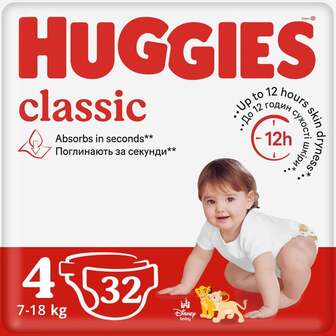 Підгузники дитячі гігієнічні 32 шт Huggies Classic (4) 7-18кг м/уп 