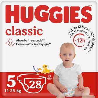 Підгузники дитячі гігієнічні 28 шт Huggies Classic (5) 11-25 кг м/уп 
