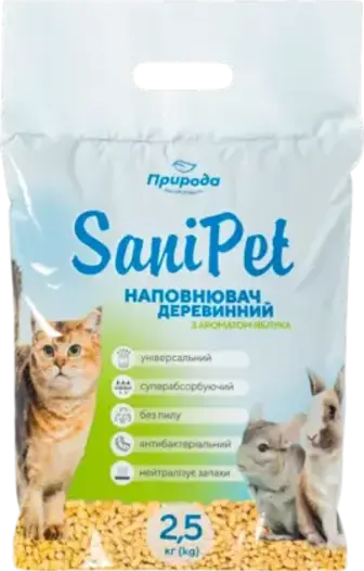 Наповнювач для котячих туалетів Природа Sani Pet Яблуко деревинний 2.5 кг