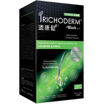 Trichoderm Women Black Intensive Hair Reactive Serum - Інтенсивна активна сироватка для волосся
