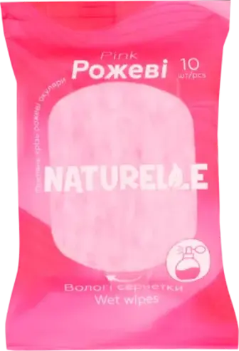 Серветки вологі Naturelle Pink 10 шт