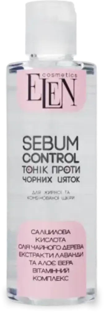 Тонік Elen Cosmetics Sebum Control для обличчя проти чорних цяток 200 мл