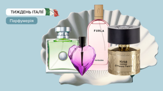 Італійська парфумерія з характером