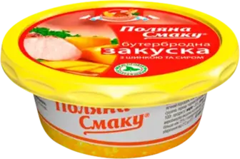 Закуска Поляна Смаку з шинкою та сиром 100 г