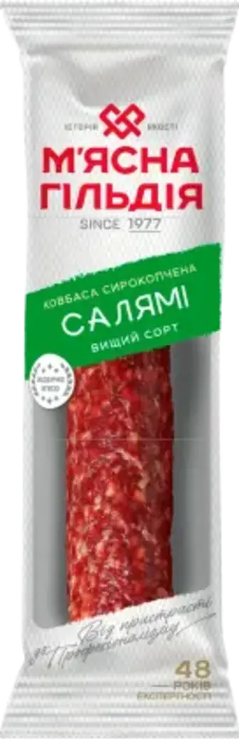 Ковбаса М'ясна Гільдія Салямі сирокопчена вищий гатунок 340 г