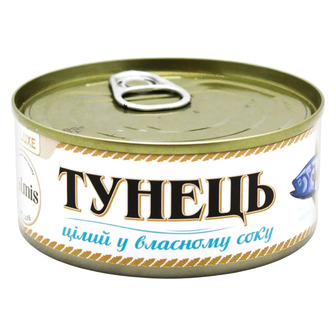 Тунець цілий Valmis у власному соку 150 г (8855301217938)
