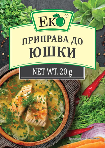 Приправа для ухи Еко м/у 20г