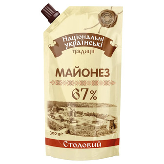 Майонез Національні Українські Традиції Столовий 67% 300 г (4820287030660)