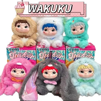 Іграшка-сюрприз м'яка Letsvan Wakuku Вакуку 2 сезон в асортименті (6974773011614)