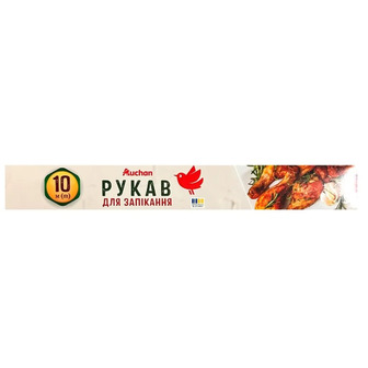 Рукав для запікання Auchan прозорий 10 м (4823090140465)