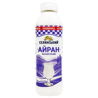 Айран Селянський безлактозний 1.8% 420 г (4820254402155)
