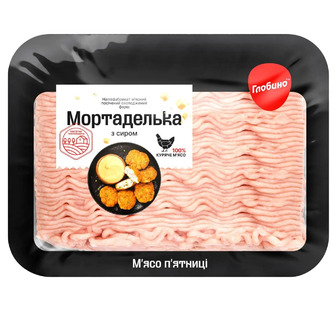 Фарш курячий Глобино Мортаделька з сиром 450 г (4820293571119)