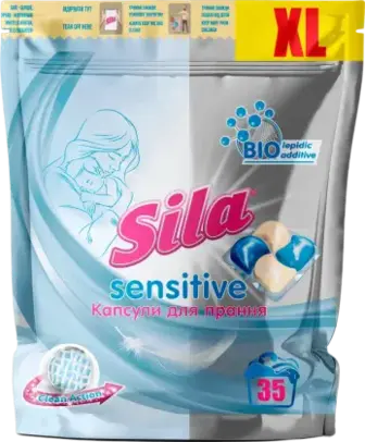Капсули для прання Sila Sensitive 35 штук по 21 г