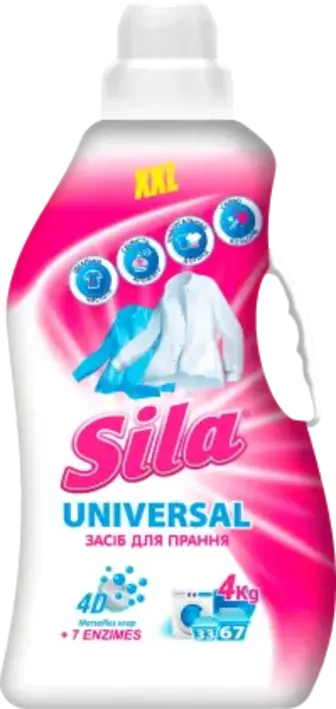 Засіб для прання рідкий Sila Universal 4 кг