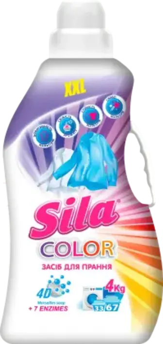 Засіб для прання рідкий Sila Color 4 кг