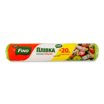 Плівка харчова Fino 150+20 м