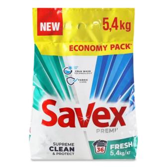 Порошок пральний Savex Fresh (5,4кг)