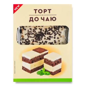 Торт До чаю бісквітний (500г)