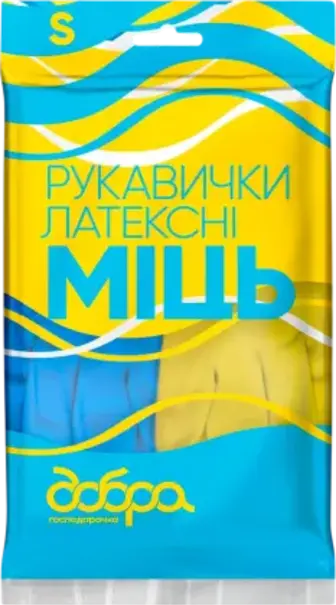 Рукавички Добра Господарочка Міць латексні розмір S