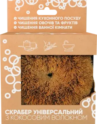 Шкребок Добра Господарочка кухонний з кокосового волокна 1 шт