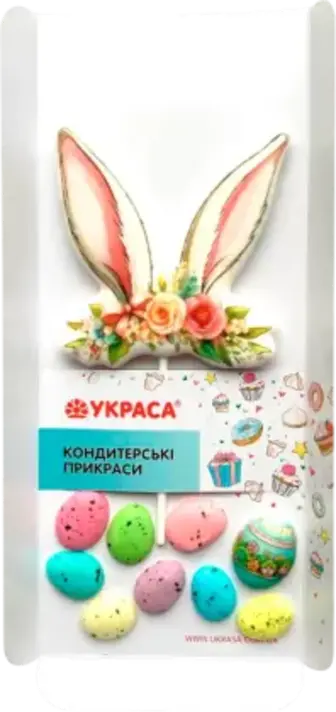 Декор кондитерський Украса Вушка Зайчика 54 г