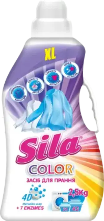 Рідкий засіб для прання Sila Color 2.5 кг