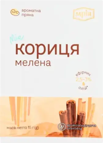 Приправа Мрія Кориця мелена 15 г